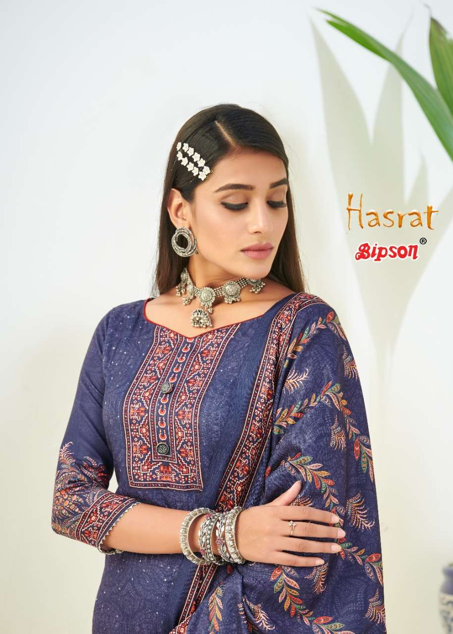 BIPSON PRINTS PRESENTS HASRAT PASHMINA DIGITAL PRINT WHOLESALE SALWAR KAMEEZ